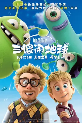 午夜国产